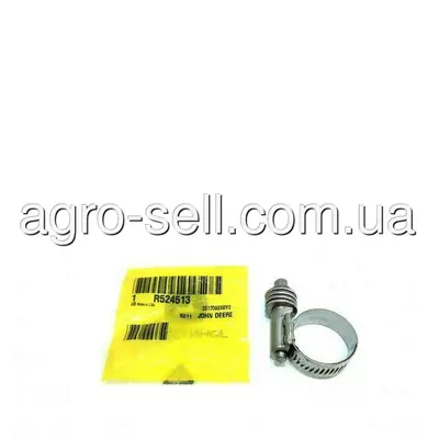 Хомут R524513 (AT316341) John Deere
