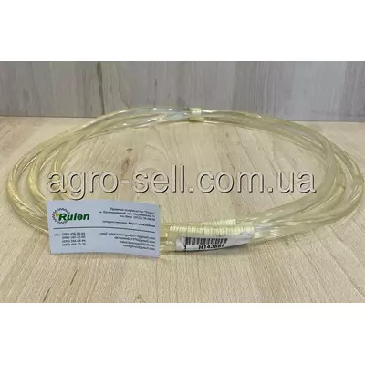 Ремінь H143869 John Deere