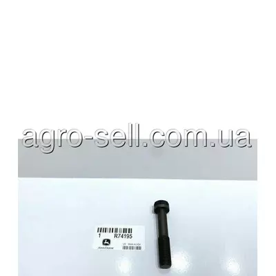 Болт R74195 John Deere