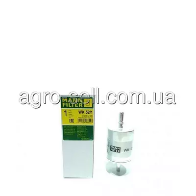 Фільтр паливний (AL153517)