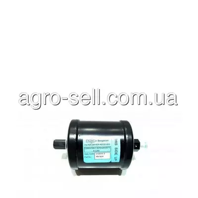 Ресивер-осушувач кондиціонера (RE576834, RE291794, RE49169, RE214439)