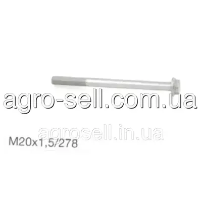 Болт амортизатору М20х1,5х280 (MB) 5732
