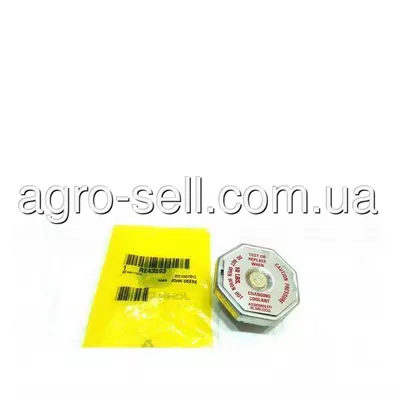 Клапан горловини радіатора RE43593 John Deere