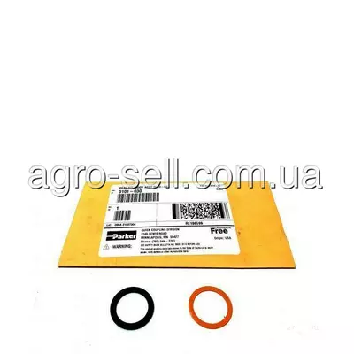 Сальник двигуна трактора RE186599 John Deere