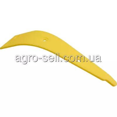 Захисна опорна пластина жниварки H209696 John Deere