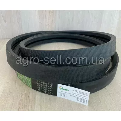 Пас привідний (H217352, H174368)