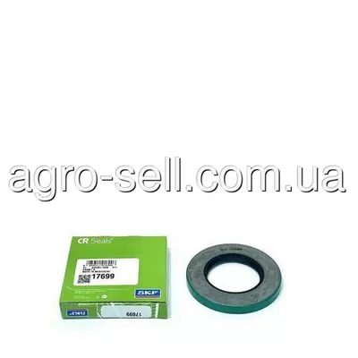 Ущільнення (AT40603)