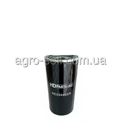 Фільтр грубої очистки палива (RE539465, RE532952) John Deere