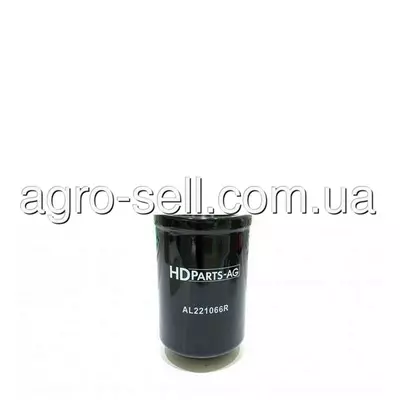 Фільтр для гідравлічної системи (AL156625, P764668, HF35474, AL77061, AL221066, 57221, WH945, 294721A1,