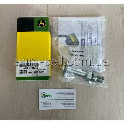 Електромагнітний електр. клапан RE271692 (RE172234) John Deere