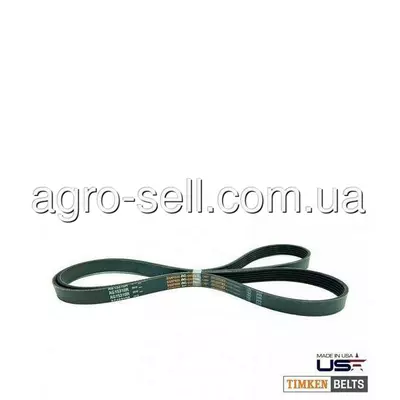 Пас (HXE69280) AG15310R