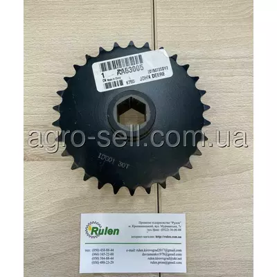 Зірочка AA63005 John Deere