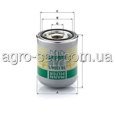 Фільтр пневматичної системи TB1394/1X (81.52155-0042, 81.52155-0043)