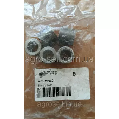 Втулка AC819302 Kverneland