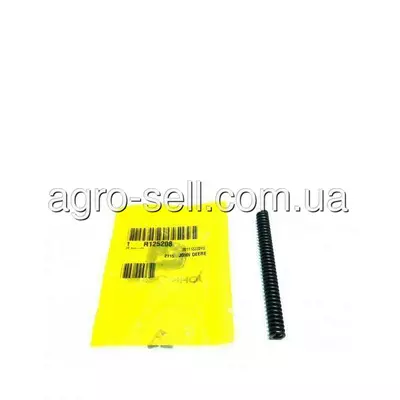 Пружинне кільце R125208 John Deere