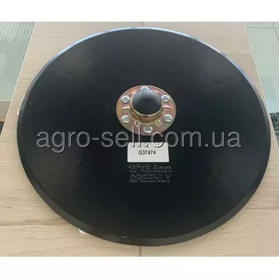 Диск сошника в зборі G37474 (AA55927, AA53860, AA37474, GA2013, GA8324, GD11306)