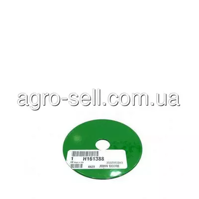 Шайба H161388 (H98409) John Deere