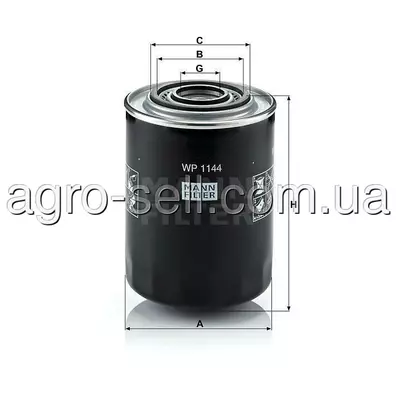 Фільтр масляний (1931047)