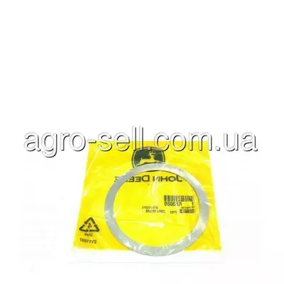 Прокладка TK = 0.13 mm R83060 John Deere