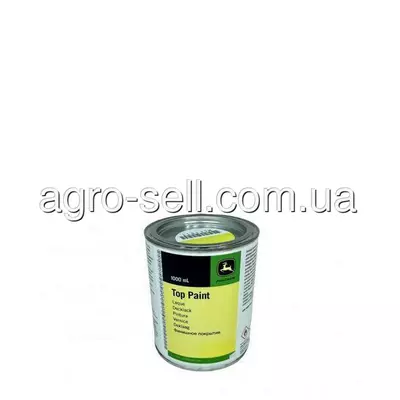 Фарба жовтого кольору (1л.) MCF1311 John Deere