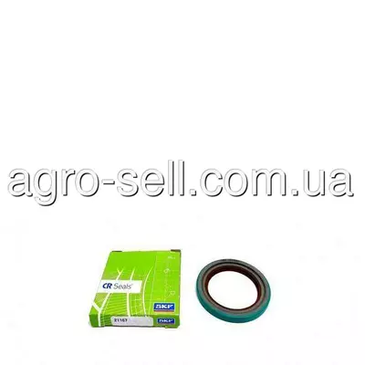 Ущільнення (AH144715, RE37626)