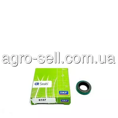 Ущільнення (AN113330)