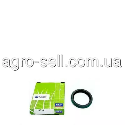 Ущільнення (E53699)