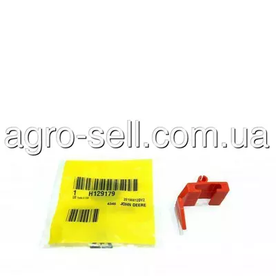 Вказівник H129179 John Deere