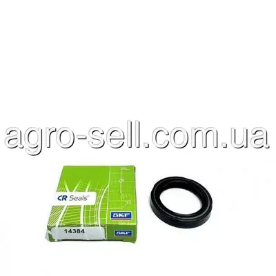 Ущільнення (AT28975)