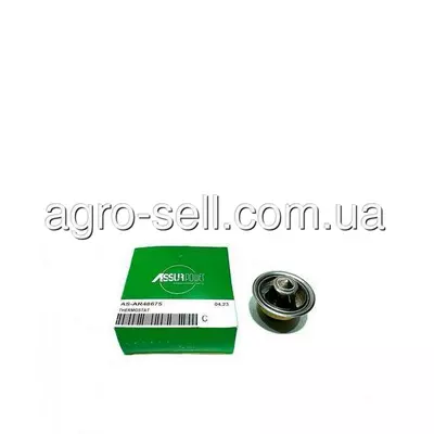 Термостат (AR48675, RE69581, RE524562, RE48583)