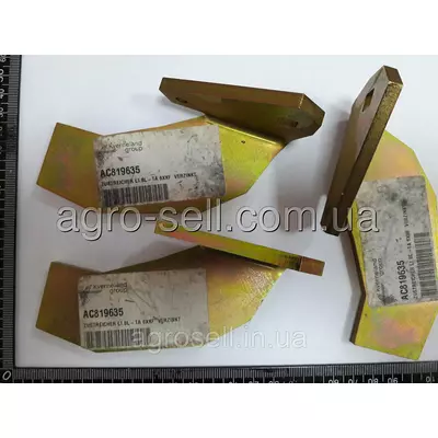 Загортач лівий AC819635 Kverneland