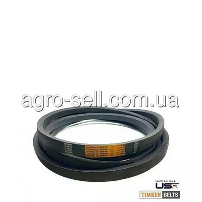 Пас (H223230, 270, 0203515, 1004137) AG12880W