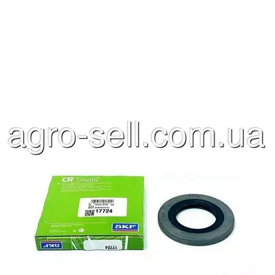 Ущільнення (AH90963) CR 17724