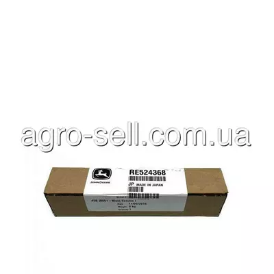 Форсунка RE524368 John Deere