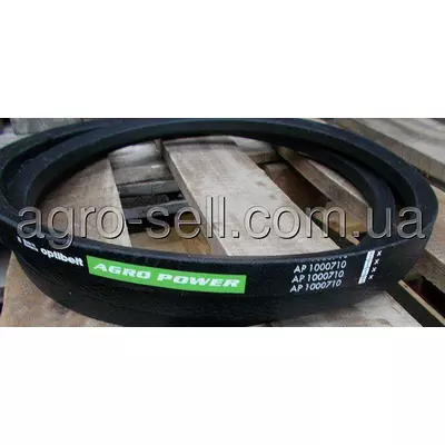 Пас привідний 1000710 (H138762)