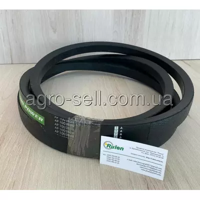 Пас привідний (Z59344)