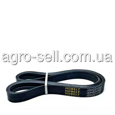 Пас клиновий (H221733, H205209, H216027) John Deere