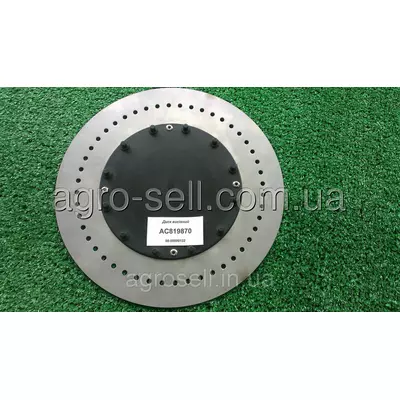 Диск висівний AC819870 Kverneland