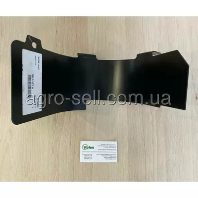 Теплозахистний екран R129685 John Deere