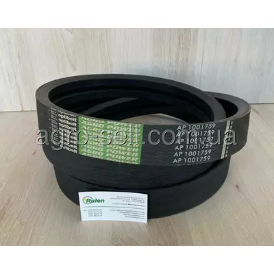 Пас привідний (H202821, HXE88564)