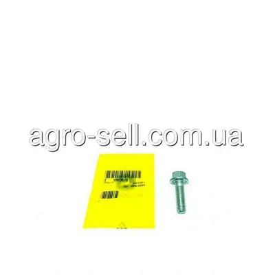 Болт, 1/2" Х 1-3/4" 19H3619 (19H3854) John Deere