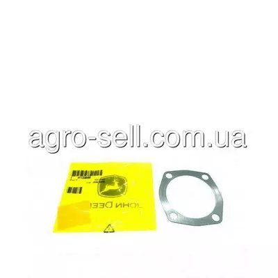 Шайба регулювальна H133096 John Deere
