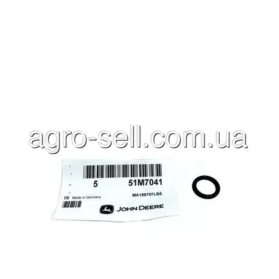 Кільце 51M7041 John Deere