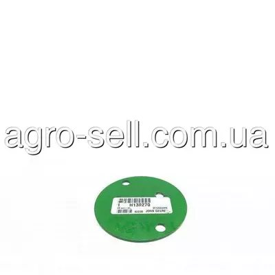 Пластина H130270 John Deere