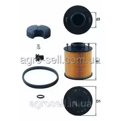 Фільтр AdBlue (Mahle) UX1DECO