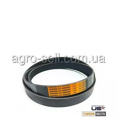 Пас (HXE95151, R275172) AG15540R