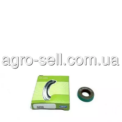 Ущільнення (AR103873)