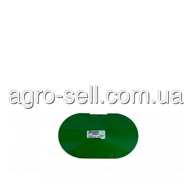 Кришка шнека жниварки H136046 John Deere